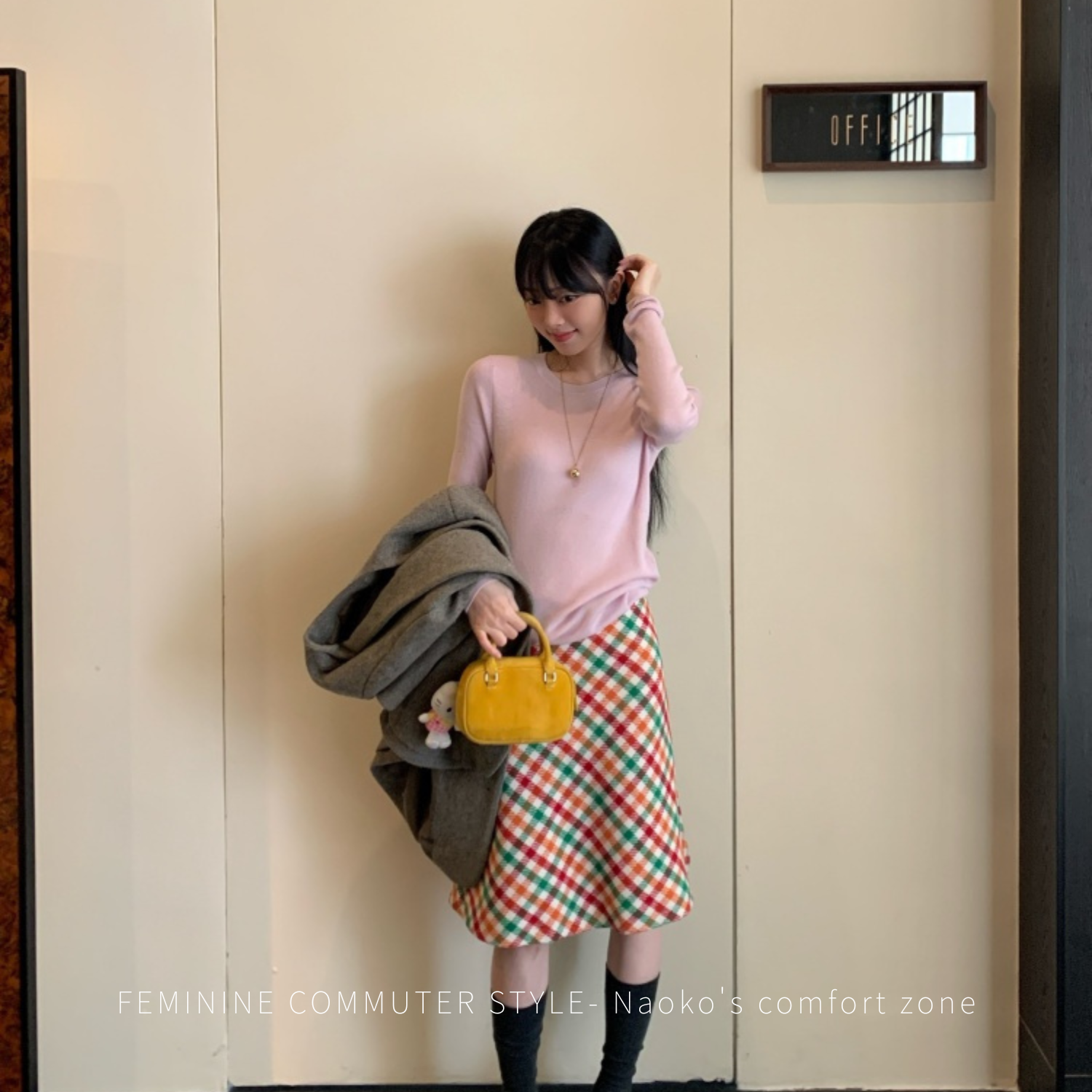 Naoko直子 粉紫色长袖针织衫上衣女格子中长a字半身裙套装两件套