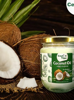 Ceylon Tips原装进口冷压初榨椰子油食用油烘焙护发护肤按摩多用