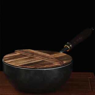 家用炒菜不易粘奶锅熟铁 易厨匠章丘手工小铁锅无涂层炒锅锻打老式