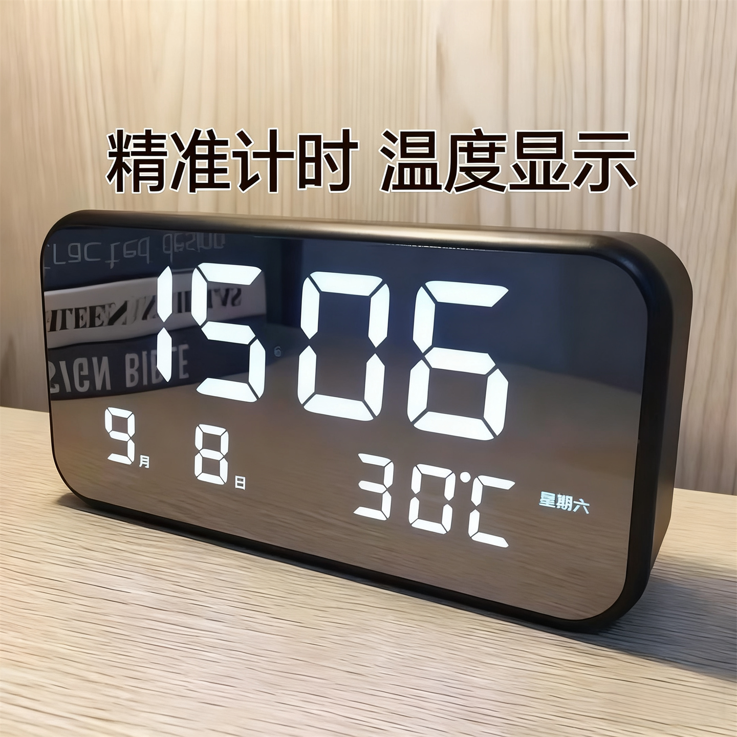 高颜值ins大屏LED镜面闹钟夜间灯光显示夜间明亮清晰学生老人使用