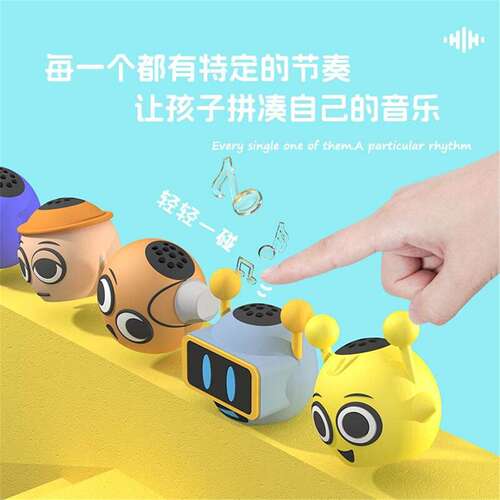 Sprunki西蒙布鲁德发声音乐盒儿童音响节日礼物节奏盒子周边玩具