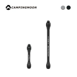 汽灯延长杆Z25火喷枪加长Z12延长管Z26气罐Z14卡钳破罐器Z27