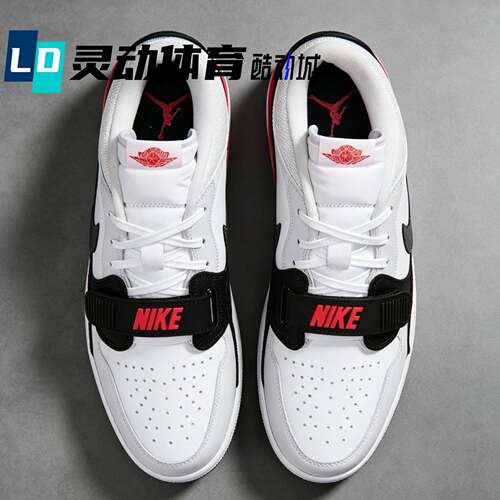 灵动体育 Jordan LIegcy312a 白红复古D篮球鞋C706NTY9 B4712 HV1