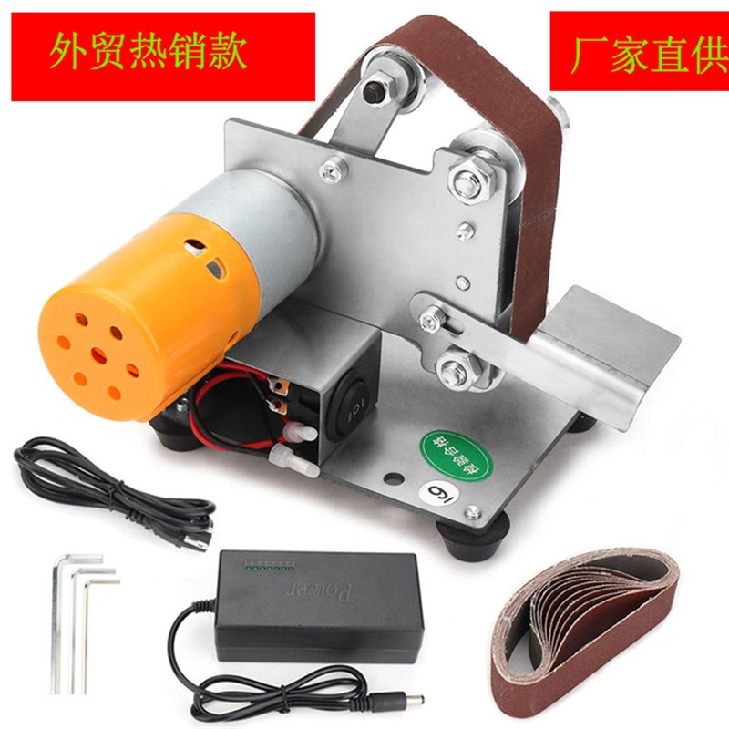 小型迷你电d动砂带机抛光机开刃机磨刀机神器DIY台式沙磨机型