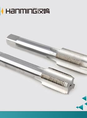 直槽机用螺丝攻细牙螺丝攻M27m28M30M33M36M39M42M45M48M52M56M58