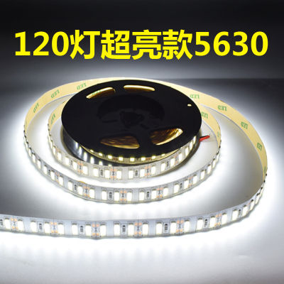 led灯带 12vk贴片超高亮120珠5630裸板手机柜台灯箱珠宝展柜软灯