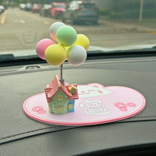 汽车房子气球摆件防滑垫车内卡y通装饰品女中控台置物垫耐高温防
