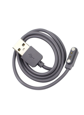 摩飞果汁机充电线磁吸头MR9600 9801 9802 9805 9806通用原装电线
