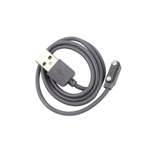 摩飞果汁机充电线磁吸头MR9600 9801 9802 9805 9806通用原装电线