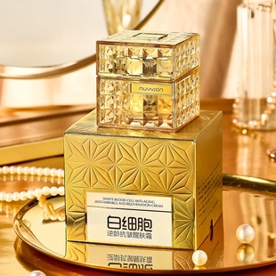 妳尊白细胞逆龄抗皱醒肤霜 奢养肌肤滋润补水柔滑细腻提亮面霜