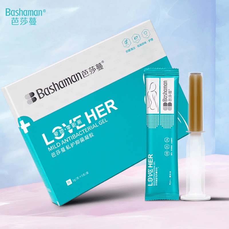 芭莎蔓】经典款妇科凝胶私护抑菌凝胶私处护理 3g*5支/盒送小小丸