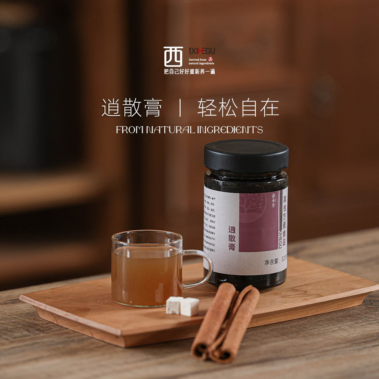 疏散无结节，心情好精神好。