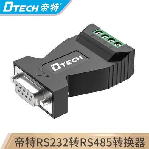 RS232转485无源转换器防雷防浪涌