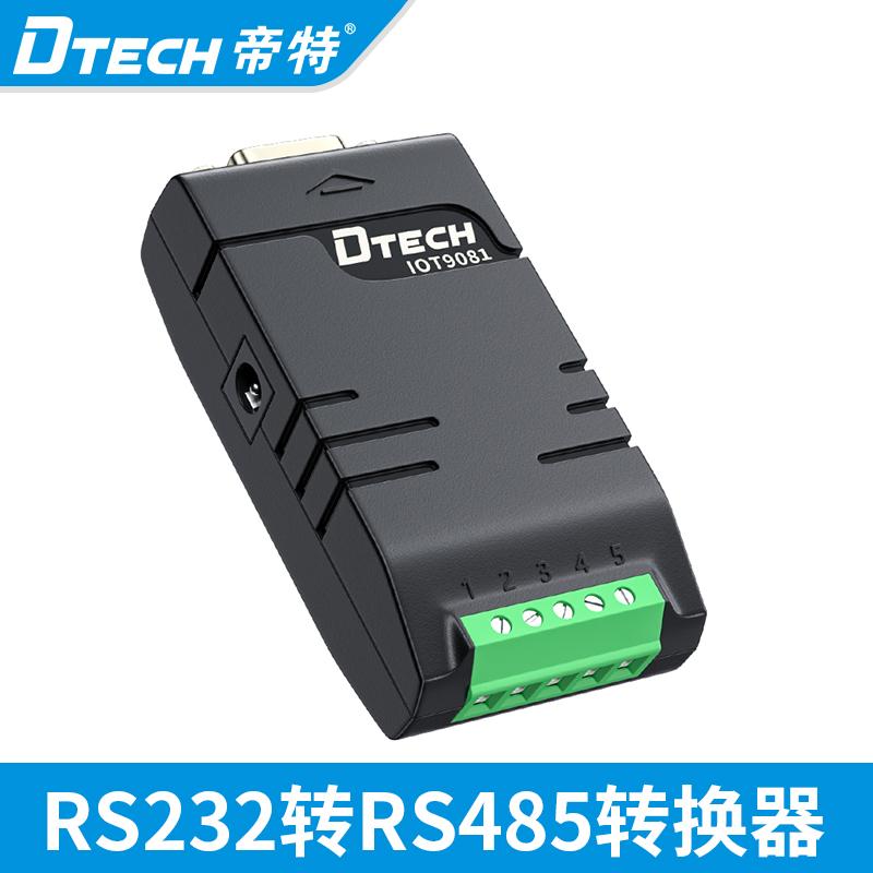 帝特IOT9081工业级RS232转RS485