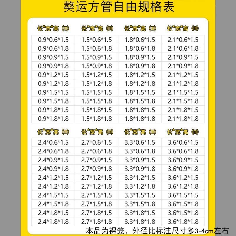 热销猫笼子大特大钢管獒猫笼运宠物围栏鸽舍寄养隔离家用猫咪大型