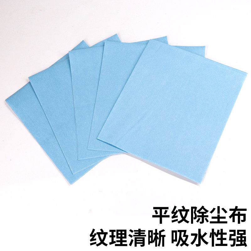 热销无尘纸一次性工业擦拭纸吸水百洁布除油布多功能汽车防静电喷