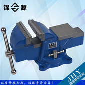 热销鸿源重型德式 台虎钳精密家用台钳工作台3寸5寸6寸8寸老虎桌钳