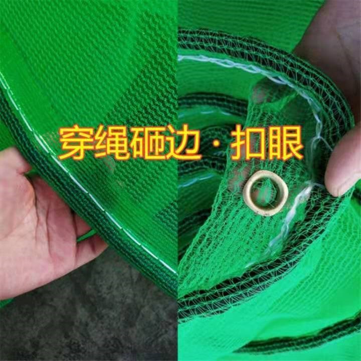 热销阳台护栏网窗户楼房装饰楼层防坠网建筑装修网绳防护网保护隔