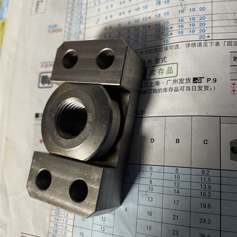 热销浮动接头FJCF14 FJCFM10 FJCFS18法兰安装型WHK01 WHK02-M8 W