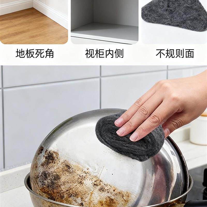 热销抛光钢丝绒棉超细汽车打磨瓷砖抛光镀铬去锈金属丝纤维
