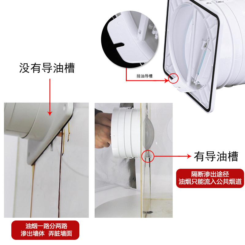热销老宏防烟宝ge型抽油烟机止逆阀防回风厨房专用烟道止回阀家用