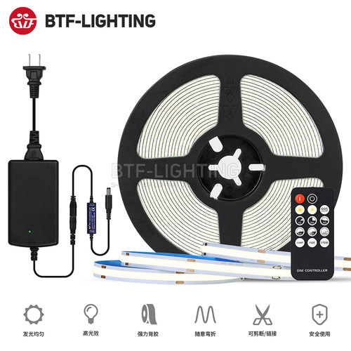 热销新品12V超亮柔性FCOB灯带贴片家装饰造型自粘展柜台灯箱灯条
