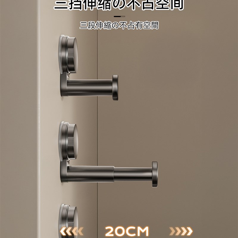 热销吸盘阳台衣架收纳神器免打孔家用多功能伸缩挂衣架子墙上壁挂