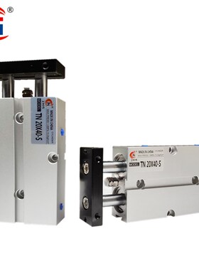 热销TDA双轴气缸TN25*125/150/175/200/250/300/350/400/500/600/