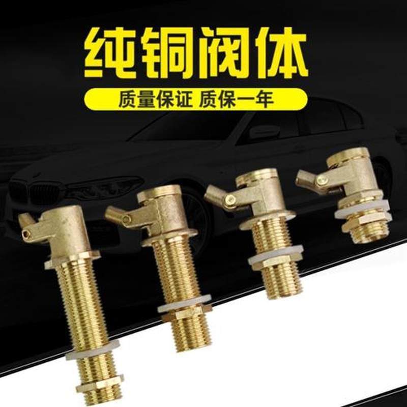 热销速发商用电热水器配件电烧水箱电开水机蒸饭车浮球阀自动水位