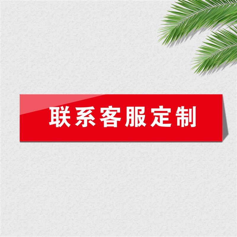 热销亚克力火栓喷淋稳压泵双电源强启控制柜送风排烟风机消防巡柜