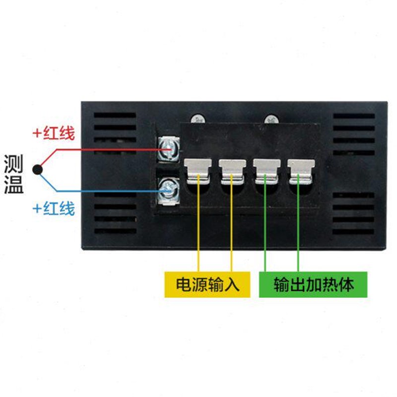 热销电烤炉电饼铛220V温控器温控表温度调节仪温度表配件劲邦JB88