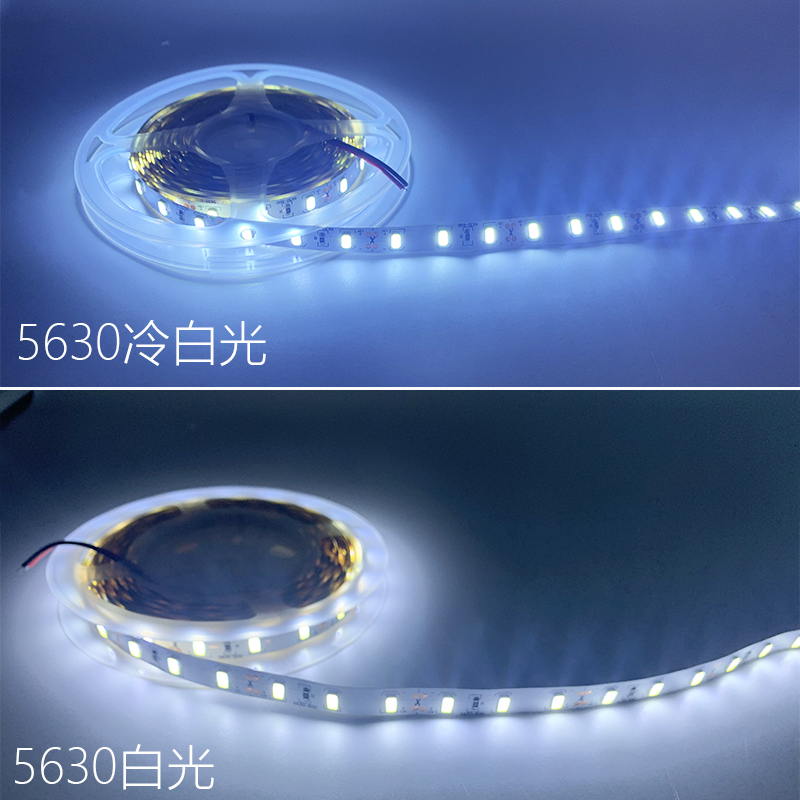 热销新品带12V低压贴片24V裸板柜台灯G箱自粘软灯条装饰线形灯线
