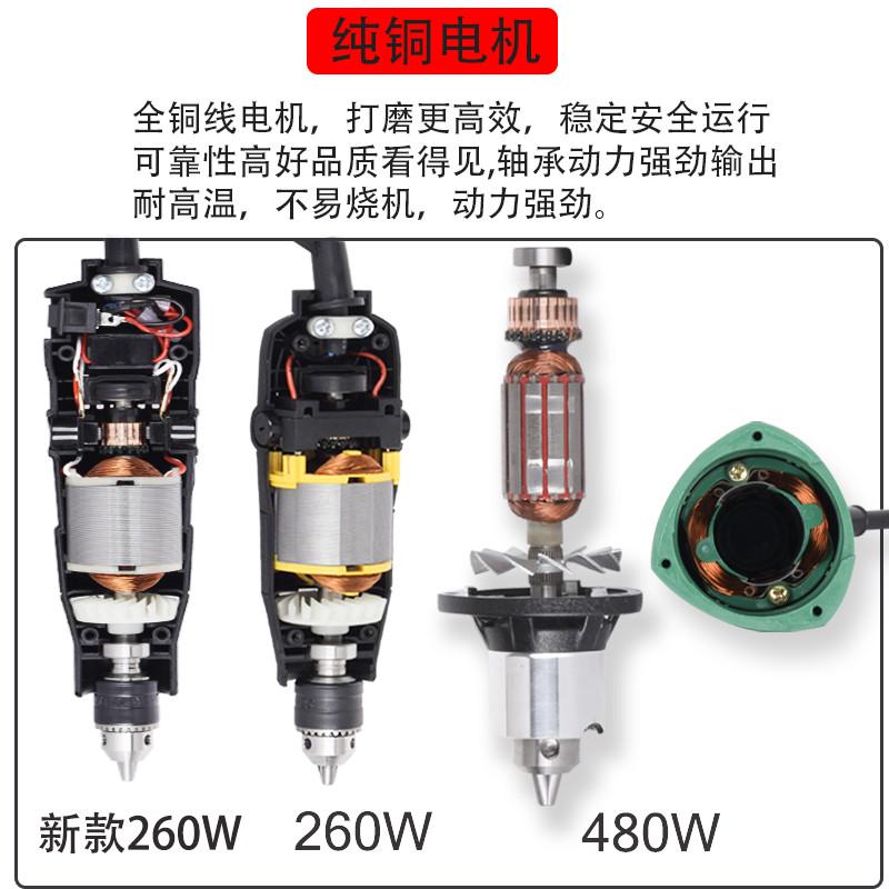 热销多功能电磨机小型手持玉石打磨抛光玉石雕刻工具电动工具大全