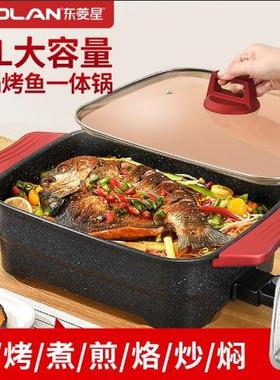 商用10L8L特大号加深长方锅电烤锅烤鱼烤肉锅家用电炒锅电热火锅