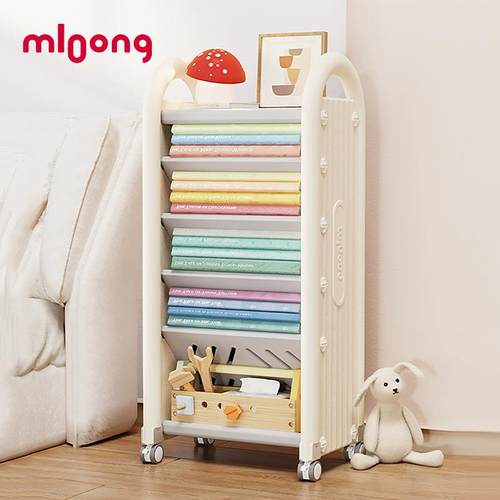 曼龙儿童可移动书架落地置物架家用阅读区绘本架多层玩具收纳神器