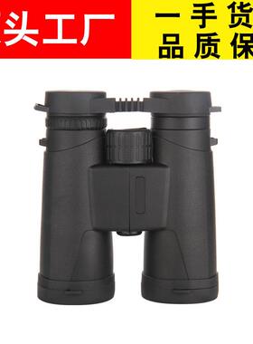 10X42黑色双筒望远镜双调焦望远镜户外望远镜高倍高清望远镜