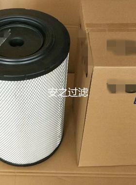 适用沃尔沃21702911212122043827643AF26249SL81220滤芯