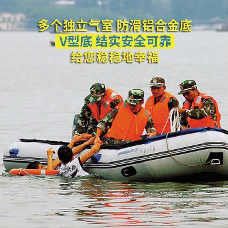 深圳6人充气加厚防撞条橡皮冲锋耐磨铝合金底板硬底船划艇舟包邮