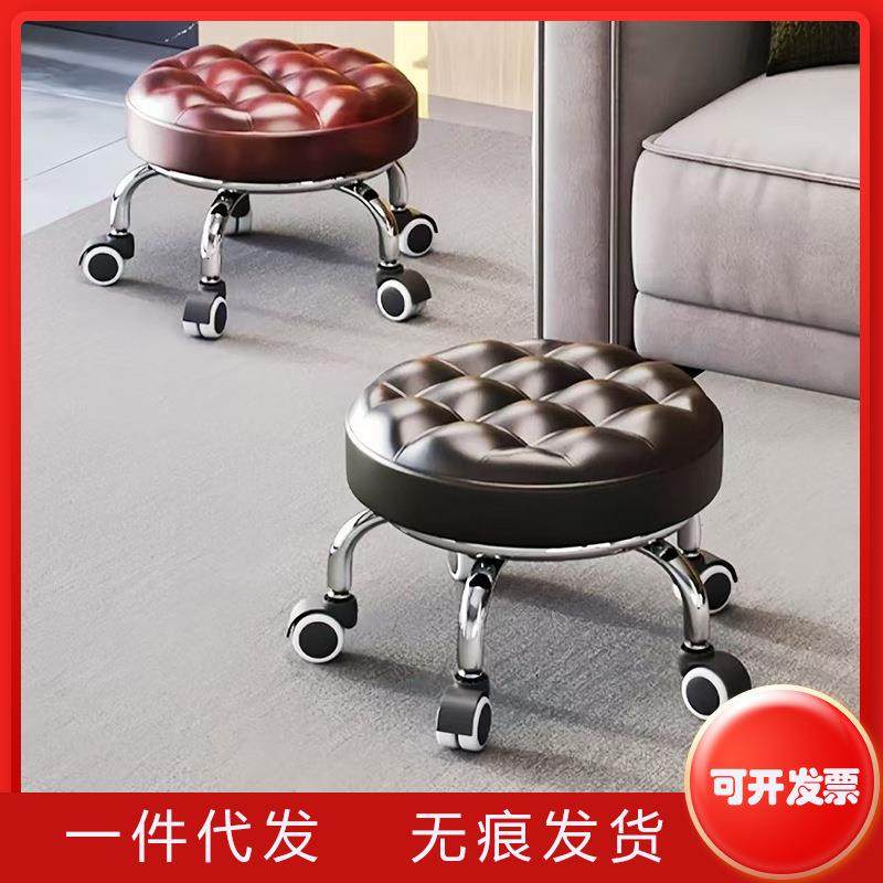 万向轮矮凳家用圆凳美缝旋转修脚儿童学步凳子带娃板凳滑轮静音,鲜花速递/花卉仿真/绿植园艺,割草机/草坪机,淘宝优惠券,粉丝福利购,淘宝优惠卷
