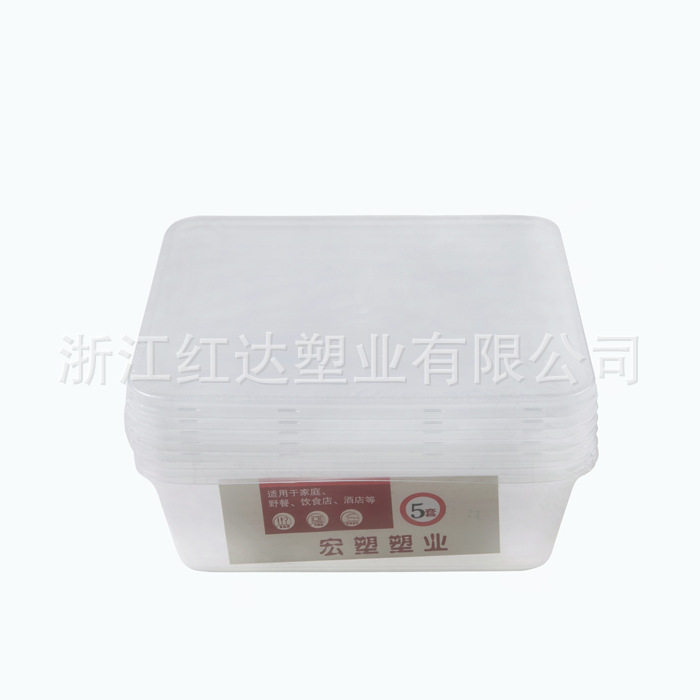 外贸出口一次性打包盒塑料保鲜盒餐盒FDA认证微波炉可用快餐盒
