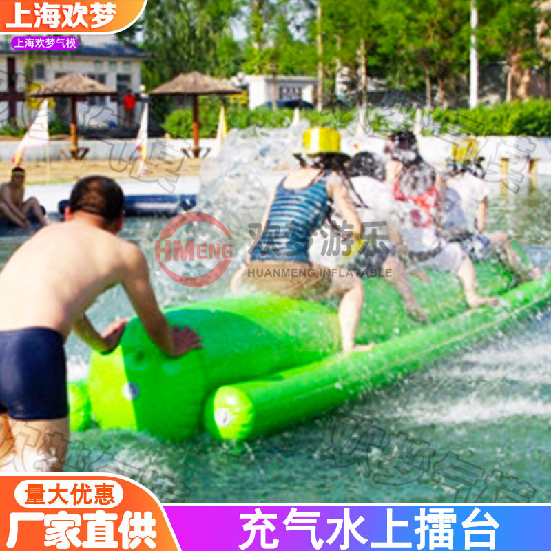 充气水上平衡木 打擂台PK比赛多人拔河竞技水上玩具气垫加厚乐园