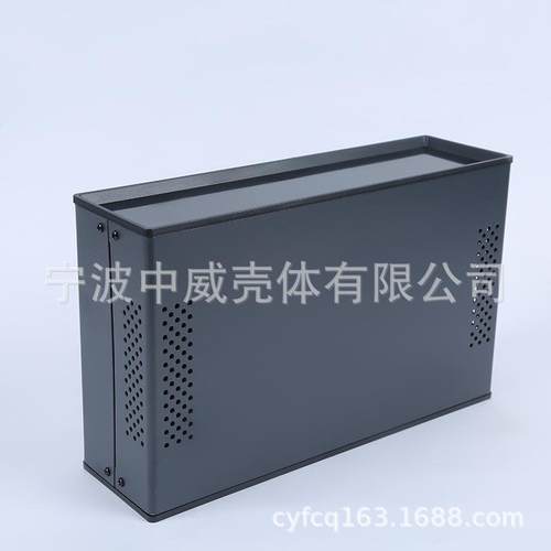 80*280*170仪表外壳控制箱电子壳体金属电源外壳(塑料面板)