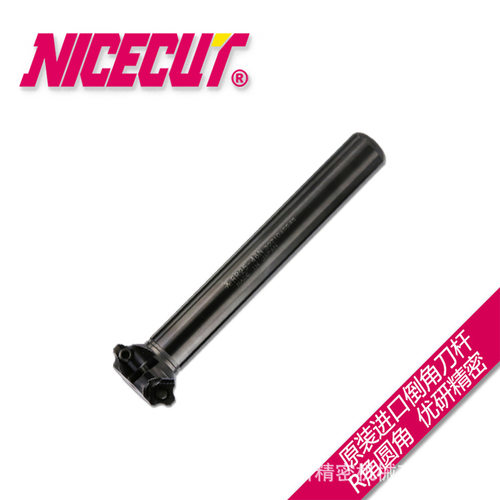 FUJIGEN富士元NICECUT4枚刃背面正面RC倒角刀RR25-48N