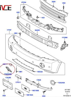 适用于2002-2009路虎揽胜行政前杠风口DXB500350PUY DXB500380PUY