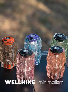 户外玲珑灯罩适配GoalZero通用配件露营装备氛围灯水晶灯罩