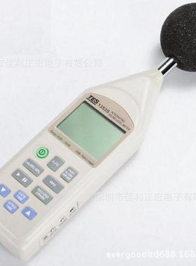 泰仕TES1353S积分式噪音计声级计TES-1353质保一年