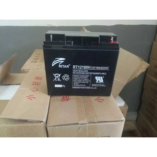 包邮 RITAR瑞达蓄电池RT12180 瑞达蓄电池12V18AH