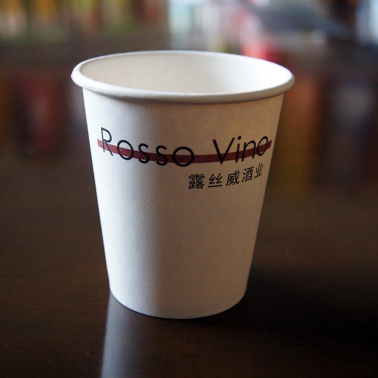 欧美纸杯/商业广告用品/可印LOGO/一次性彩色纸杯纸杯