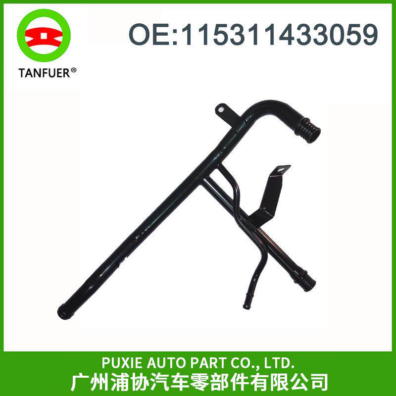 适用于宝马323i328i528iM3Z3发动机冷却液软管11531433059