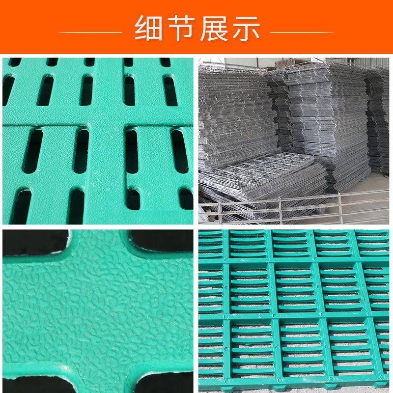 1.5米产床复合材料漏粪板猪用复合漏粪板产床母猪漏粪板